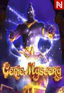 Genie Mystery