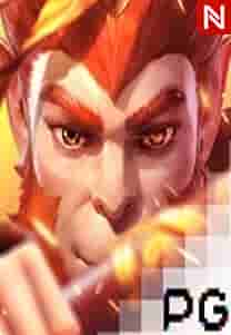 Legendary Monkey King