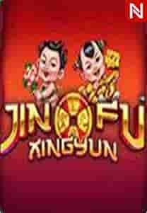 Jinfu Xingyun